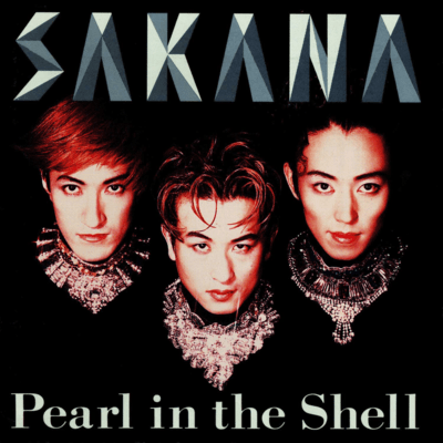 Pearl In The Shellのジャケット写真