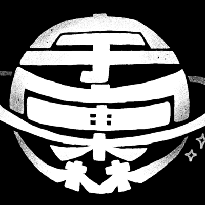 utyumori Front Cover