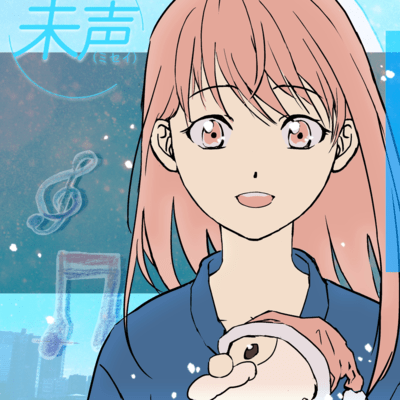 I don't want to be the main character Front Cover