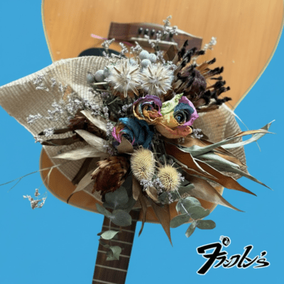 EIENNANTENAI (EIENNANTENAI) Front Cover