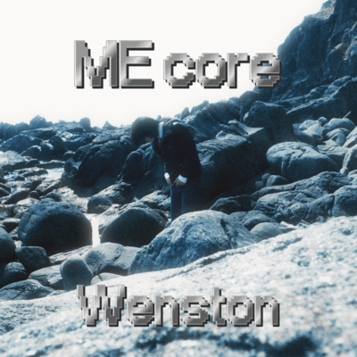 ME core Front Cover