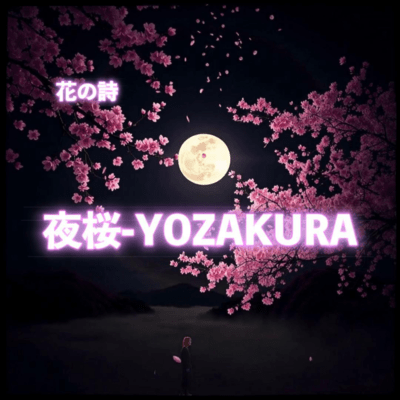 YOZAKURA (Remix) Front Cover