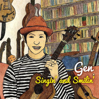 Singin' and Smilin' Front Cover