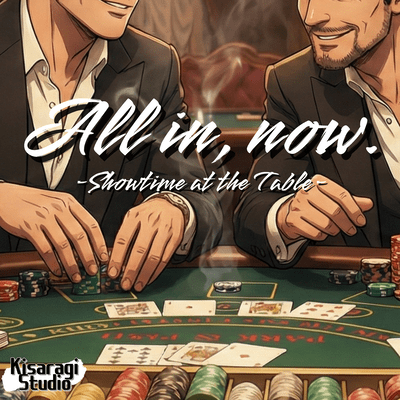 All in now. -Showtime at the Tabel-のジャケット写真