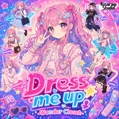 Dress me up! -Wonder Closet- Front Cover