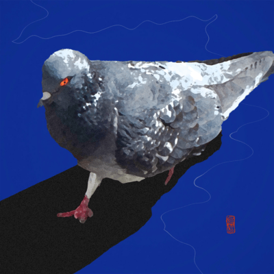 Antithese Front Cover