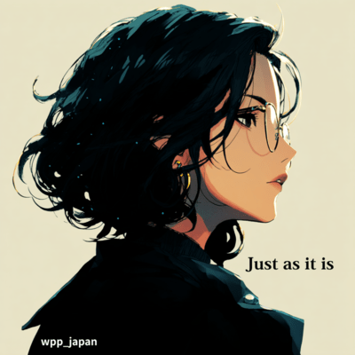 Just as it is Front Cover