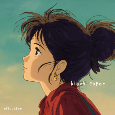 blank paper Front Cover