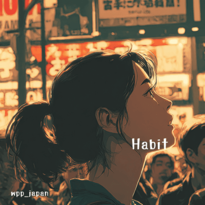 Habit Front Cover