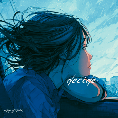 decide Front Cover