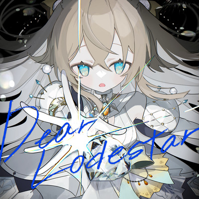 Dear Lodestar (feat. Nanoha.) Front Cover