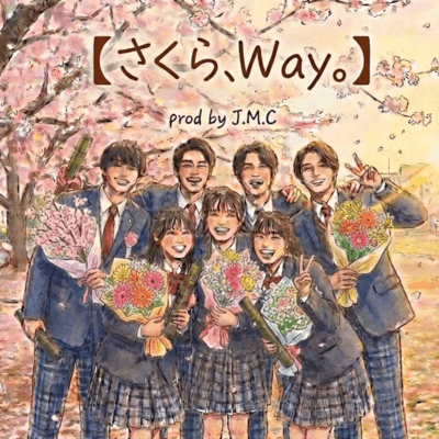 SAKURA, Way. Front Cover