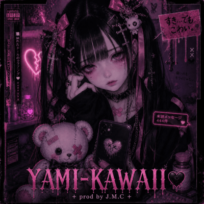 YAMI-KAWAII Front Cover