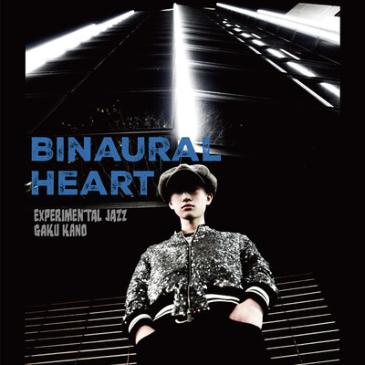 Binaural Heart Front Cover