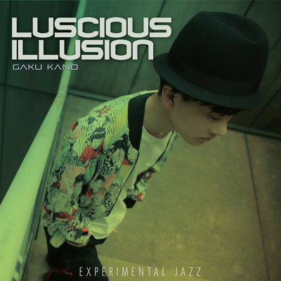 Luscious Illusion Front Cover