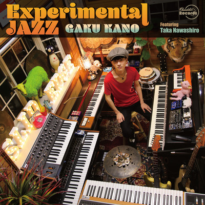 Experimental Jazz Front Cover