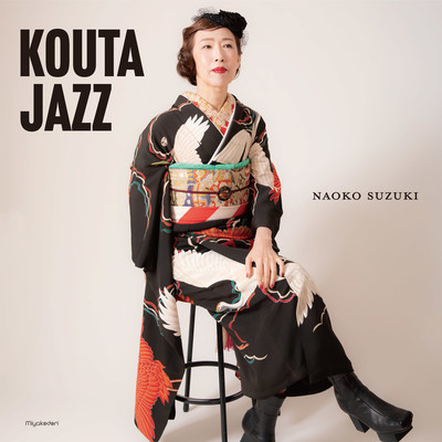 KOUTA JAZZ Front Cover