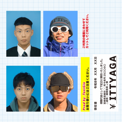ITTYAGA (feat. Kotr) Front Cover
