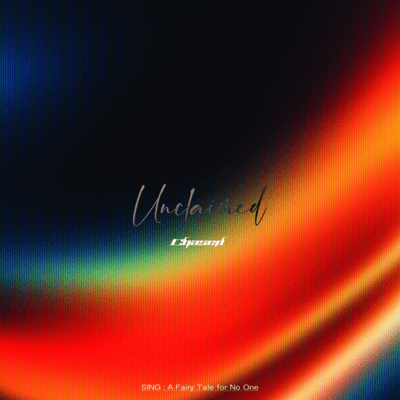 Unclaimed Front Cover