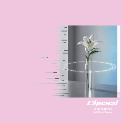 ARCHIVE Front Cover