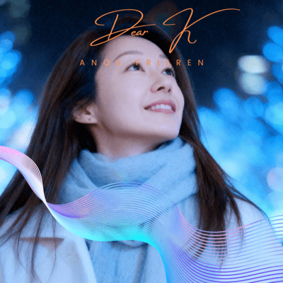 Dear K (Dear K) Front Cover