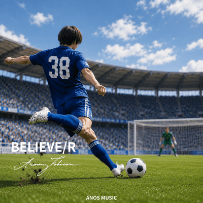 BELIEVE/R Front Cover