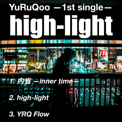 high-light Front Cover