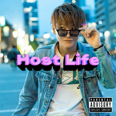 Host Life Front Cover