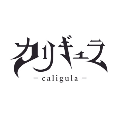 caligula oneのジャケット写真