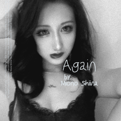 Again Front Cover