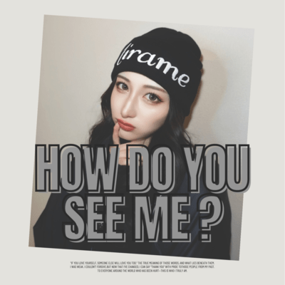 How Do You See Me? Front Cover