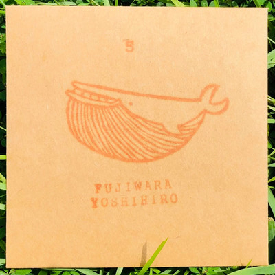 5 Front Cover