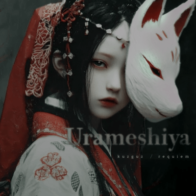 Urameshiyaのジャケット写真