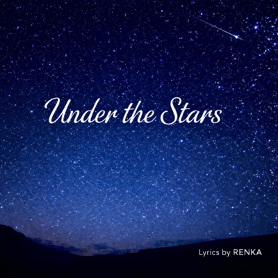 Under the Stars Front Cover