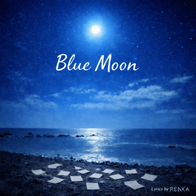 Blue Moon Front Cover