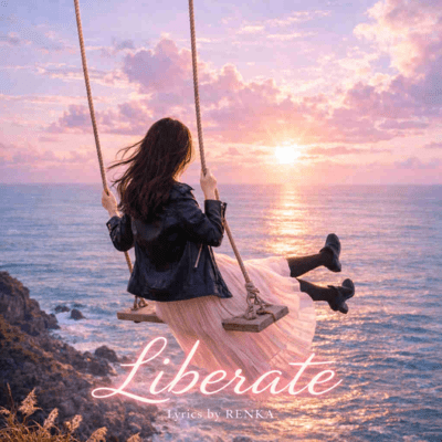 Liberate Front Cover