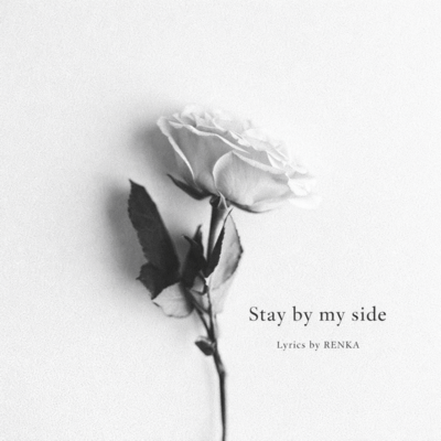 Stay by my side Front Cover