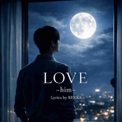 LOVE -him- Front Cover