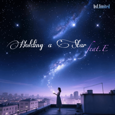 Holding a Star featE (feat. E) Front Cover