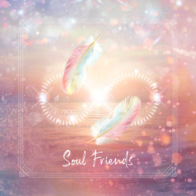Soul Friends Front Cover