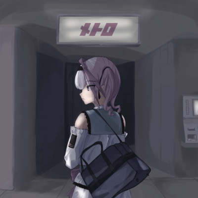 Metro Front Cover