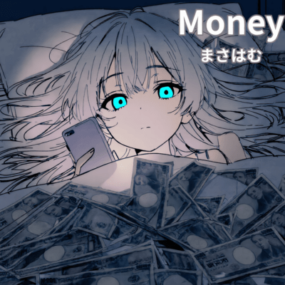 Money Front Cover