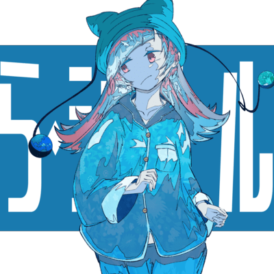 RaRaRaRa Shuttle Run (feat. HATSUNE MIKU) Front Cover