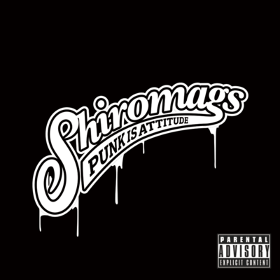 それはそれ (Demo version)のジャケット写真