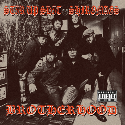 It's All About How Strongly You Believe (Demo Version) Front Cover