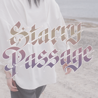 Starry Passageのジャケット写真