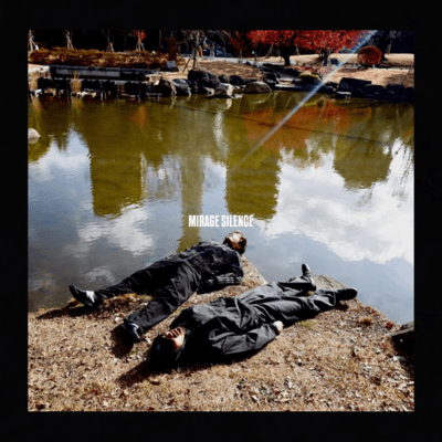 MIRAGE SILENCE Front Cover