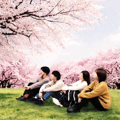 haru michite Front Cover