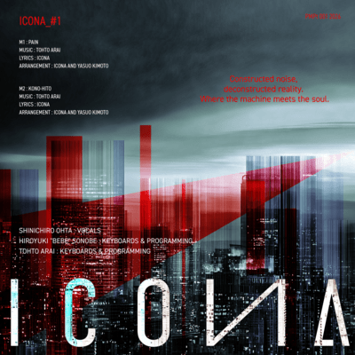 ICONA_#1 Front Cover