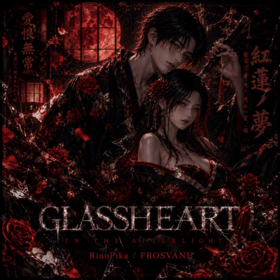 GLASSHEART Front Cover